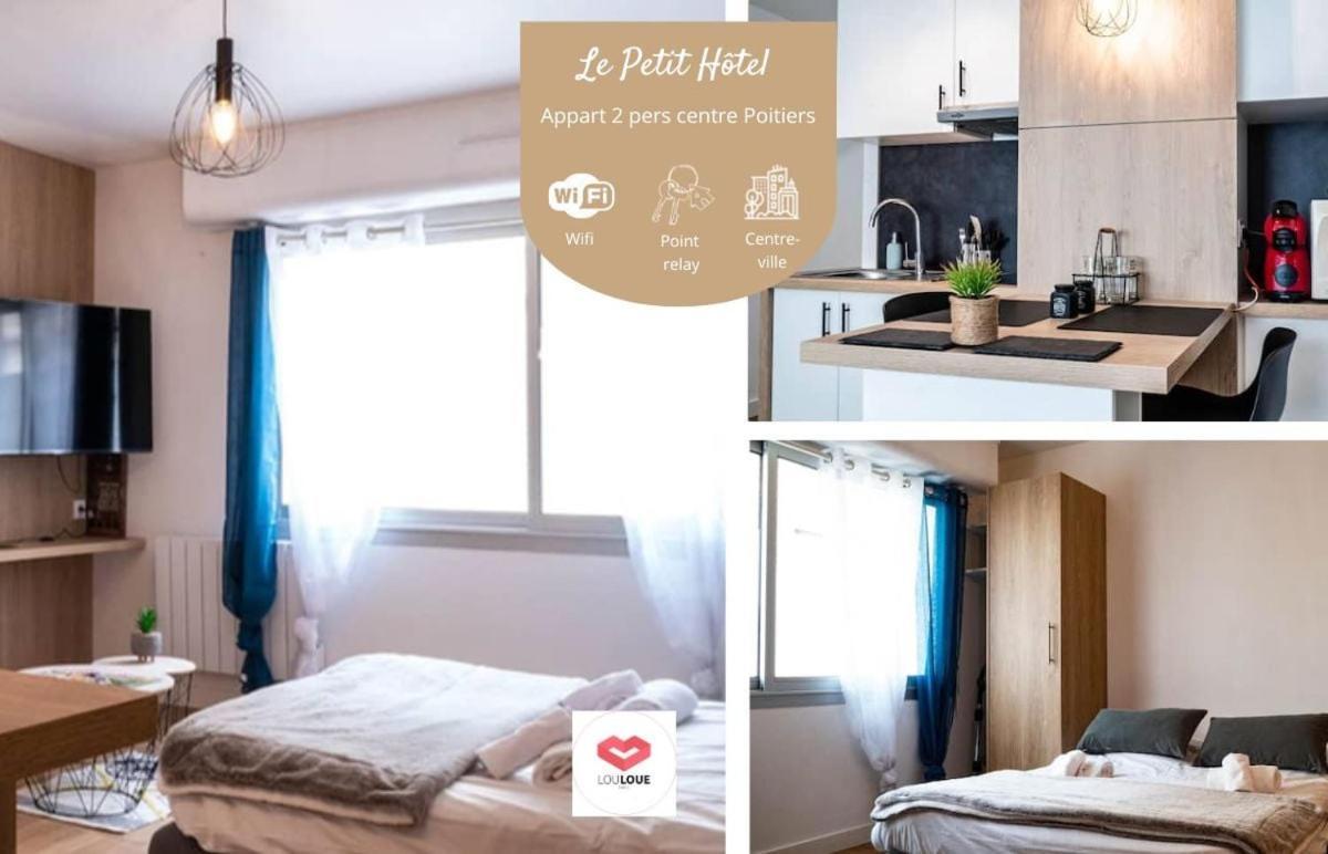 Le Petit Hotel - Superbe Studio Entierement Neuf Poitiers Ngoại thất bức ảnh